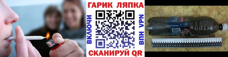 ГАШИШ убойный  Пыталово 