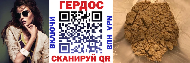 ссылка на мегу ссылка  хочу   Пыталово  ГЕРОИН хмурый 