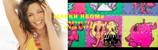 МДПВ Магадан