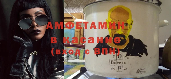 МДПВ Магадан