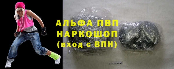 МДПВ Магадан