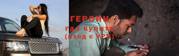 МДПВ Магадан