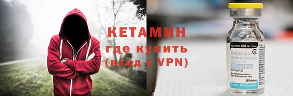 МДПВ Магадан