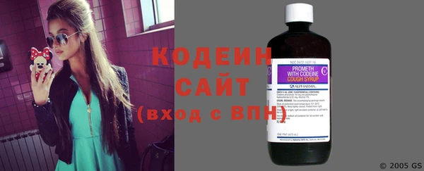 бошки Медвежьегорск