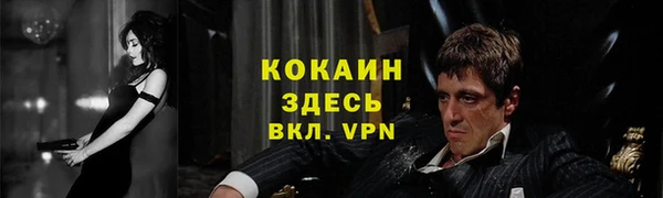 МДПВ Магадан
