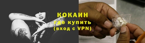МДПВ Магадан