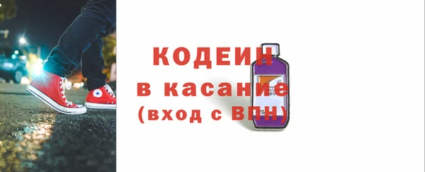 МДПВ Магадан