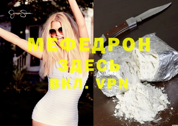 МДПВ Магадан