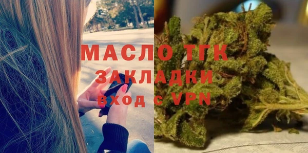 МДПВ Магадан