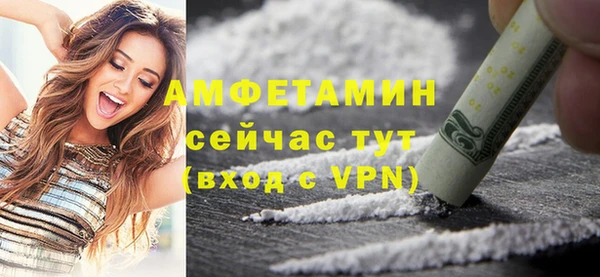 марихуана Майский