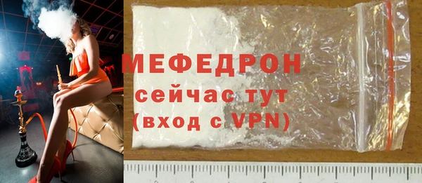МДПВ Магадан