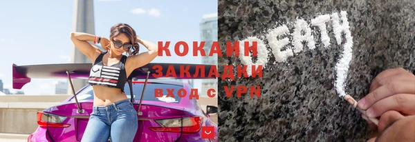 МДПВ Магадан