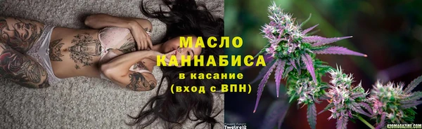 МДПВ Магадан