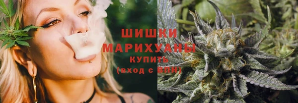 марихуана Майский