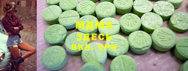 МДПВ Магадан